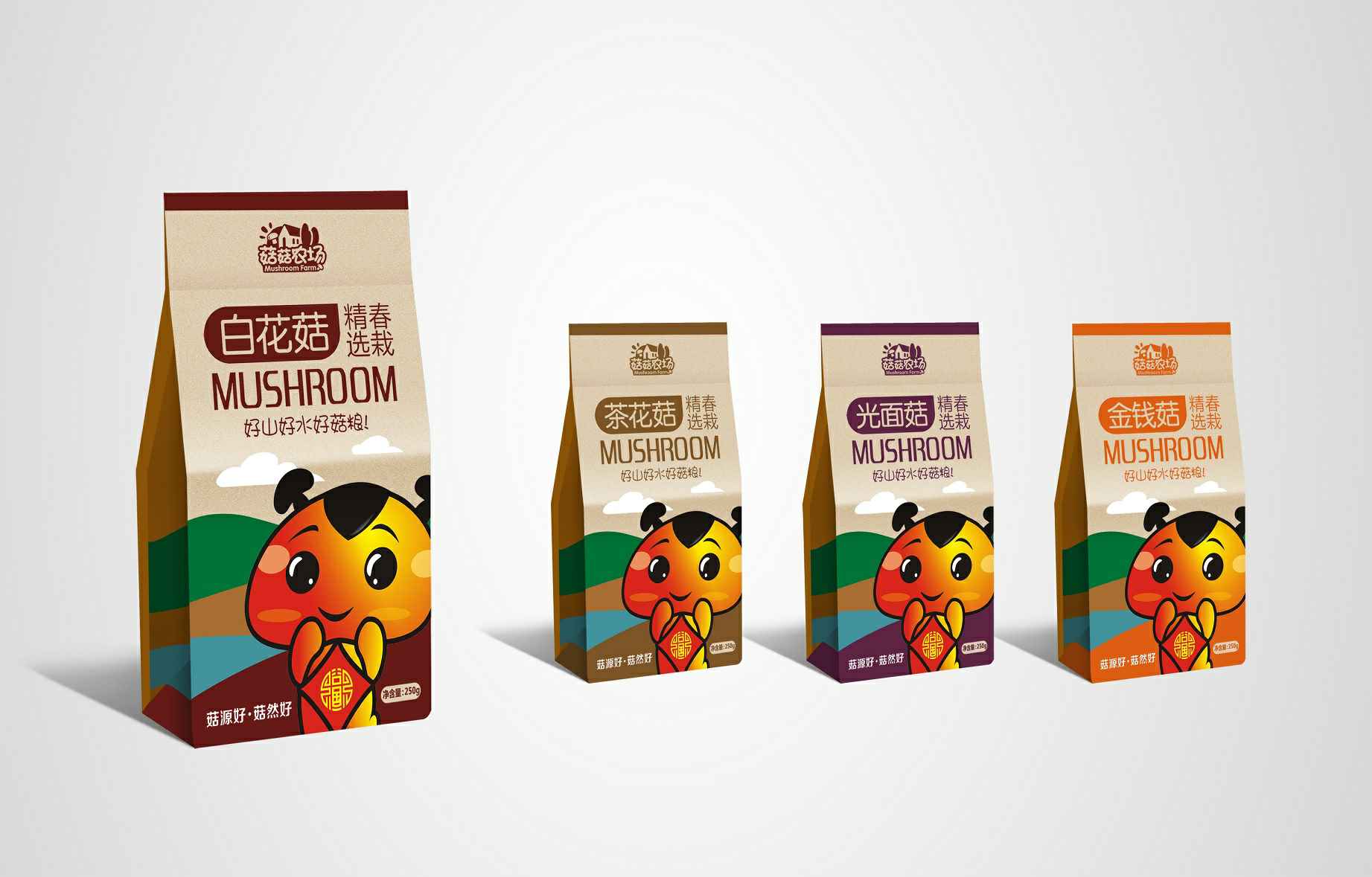 西安谢刚运动鞋类有限公司包装设计（食品包装设计）的五项基本原则